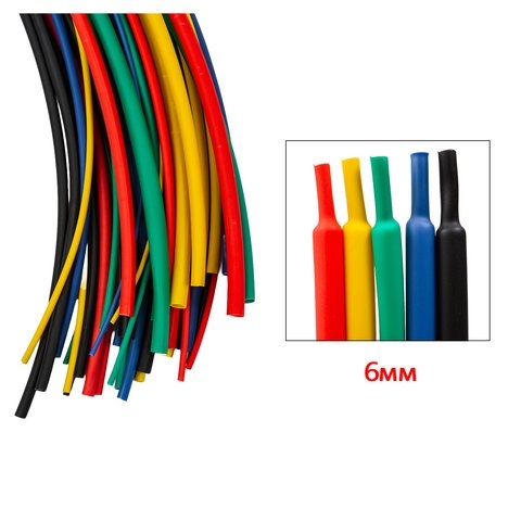 �������������� ������, 1 �, 6 ��, �������