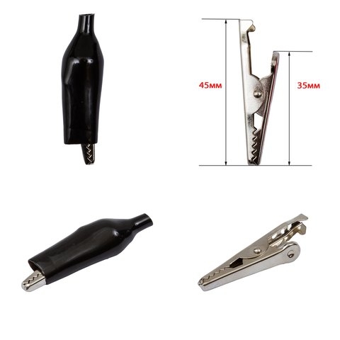 ����� ��������, 45 ��, ������