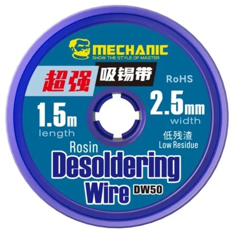 �����-������� Mechanic DW50 2515, (�) 2,5 ��, (�) 1,5 �