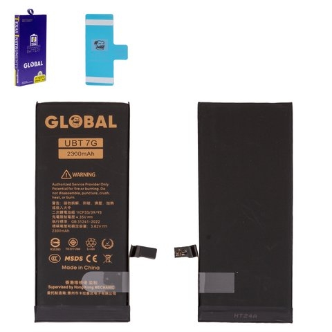 ���������� Apple iPhone 7, 616-00256, Mechanic, ��������� | 1-3 ��. ������ | ���, �������, �����������