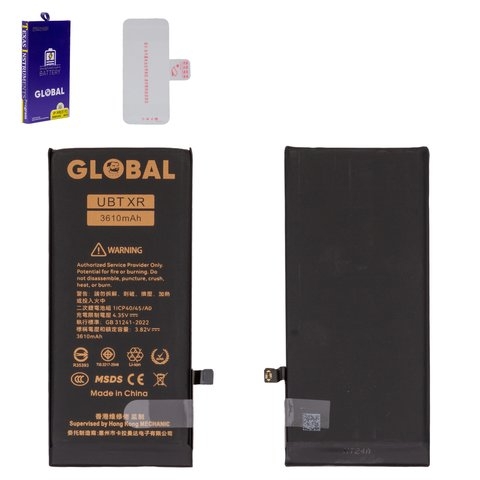 ���������� Apple iPhone XR, 616-00471, Mechanic, ��������� | 1-3 ��. ������ | ���, �������, �����������