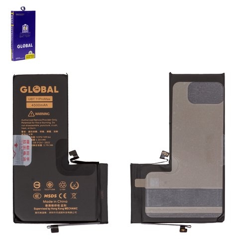 ���������� Apple iPhone 11 Pro Max, 616-00644, 616-00651, Mechanic, ��������� | 1-3 ��. ������ | ���, �������, �����������