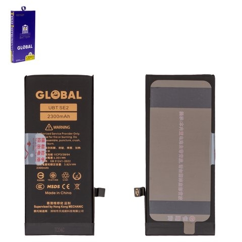 ���������� Apple iPhone SE 2020, A2275, A2296, A2298, A2312, Mechanic, ��������� | 1-3 ��. ������ | ���, �������, �����������