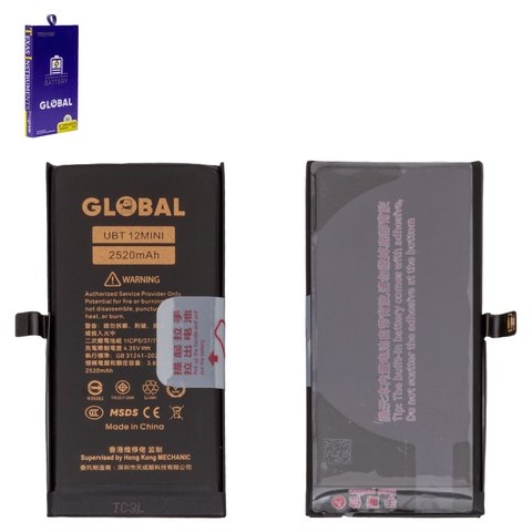 ���������� Apple iPhone 12 Mini, A2471, Mechanic, ��������� | 1-3 ��. ������ | ���, �������, �����������