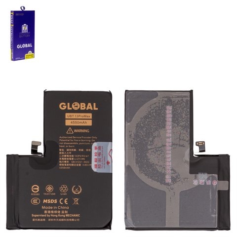 ���������� Apple iPhone 13 Pro Max, A2653, Mechanic, ��������� | 1-3 ��. ������ | ���, �������, �����������