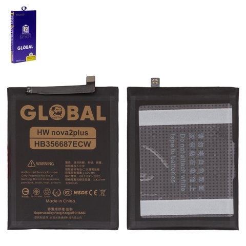 ���������� Huawei Honor 7X, Honor 9i, Maimang 6, Mate 10 Lite, Mate SE, Nova 2S, Nova 4e, Nova Plus, Nova 2 Plus, Nova 3i, P Smart Plus, P Smart Plus (2019), P30 Lite, RNE-L01, RNE-L03, RNE-L21, RNE-L23, HB356687ECW, Mechanic | 1-3 ��. ������ | ���, �������, �����������