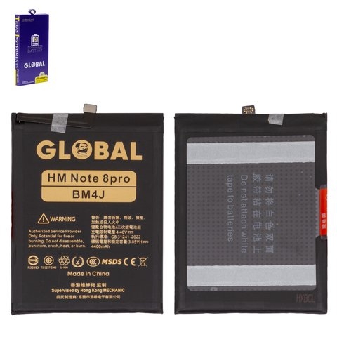 ���������� Xiaomi Redmi Note 8 Pro, M1906G7I, M1906G7G, BM4J, Mechanic | 1-3 ��. ������ | ���, �������, �����������