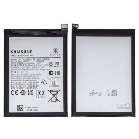 ���������� Samsung SM-A025 Galaxy A02s, SM-A035 Galaxy A03, SM-A037 Galaxy A03s, SM-M025 Galaxy M02s, HQ-50S, HQ-50SD, Original (PRC) | 3-12 ��. ������ | ���, �������, �����������