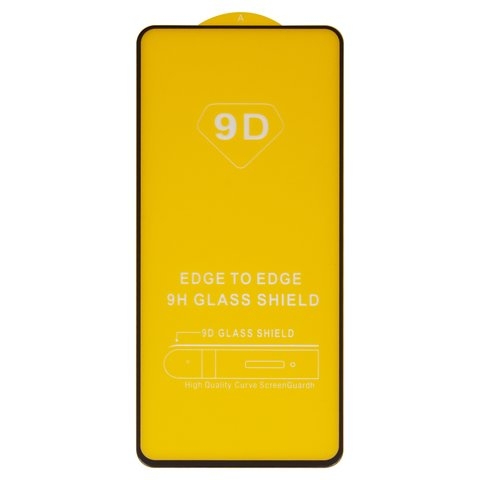 ������� ���� Samsung SM-A736 Galaxy A73 5G, iNobi, Full Glue, ���� �� ��� ��������, ������ � ������, ��� ���������, ����� | ���������� �������� ������