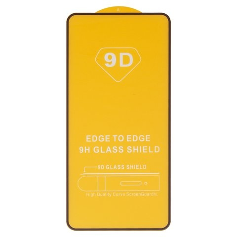 ������� ���� Samsung SM-S911 Galaxy S23, iNobi, Full Glue, ���� �� ��� ��������, ������ � ������, ��� ���������, ����� | ���������� �������� ������