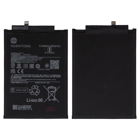 ���������� Xiaomi Mi Pad 6, 23043RP34C, 23043RP34G, BP4N, Original (PRC) | 3-12 ��. ������ | ���, �������, �����������