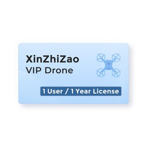 �������� XinZhiZao Drone VIP (1 ������������ / 1 ���)