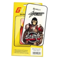 ������� ���� Apple iPhone 14 Pro, iPhone 14 Pro Max, �����, 0.3 ��, Gorilla, Anti-Static, iNobi, Full Glue, ���� �� ��� ��������, ������ � ������ | ���������� �������� ������