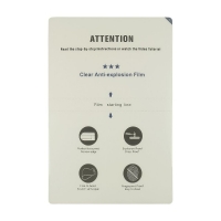 ������������ �������� ������ �������� Aida IP02 ����������, ������ 200�� x 300��