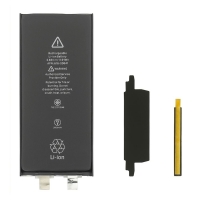 Акумулятор Apple iPhone 11, 616-00641, 616-00642, 616-00643, 616-00644, High Copy, без контролера, під перепайку | 1 міс. гарантії | АКБ, батарея, аккумулятор