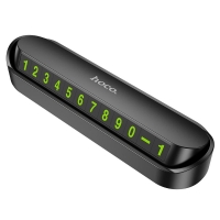 ����������� Hoco DPH01, ������