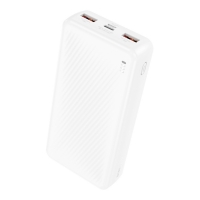Power bank Borofone BJ56A 22.5W+PD20W 20000mAh белый