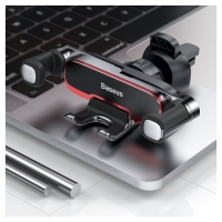 ������������� Baseus Mr Hui Gravity, ������, �� ���������, #SUYL-HU01 