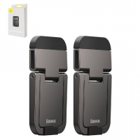 ��������� �������� Baseus Slim Laptop Kickstand, �����, 2 ��., #LUZC000013