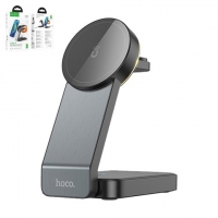Бездротовий зарядний пристрій Hoco CQ3 3-in-1, Quick Charge, черное, USB тип-C, 15 Вт, раскладное, портативный, магнитное, #6942007602334 | беспроводное зарядное устройство