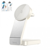 Бездротовий зарядний пристрій Hoco CQ3 3-in-1, Quick Charge, белое, USB тип-C, 15 Вт, раскладное, портативный, магнитное, #6942007602341 | беспроводное зарядное устройство