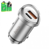 Автомобильний зарядний пристрій Hoco NZ10, серебристое, Power Delivery (PD), 45 Вт, 4 А, 2 порта, 12-24 B, #6942007601825 | зарядка, зарядное устройство
