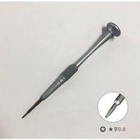 �������� "���������" RELIFE RL-721/*0.8