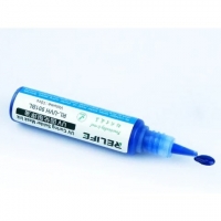 �������� ����� RELIFE RL-UVH 901BL, �����, 10 ��, ����������������