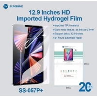 Гидрогелевая пленка Sunshine SS-057P+, 230 мм, 320 мм, 20 шт., 12,9"