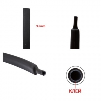 �������������� ������, 1 �, 9,5 ��, ������, � �����