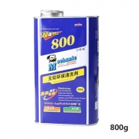 ���������� Mechanic MCN-800, ��� ������ ����, 800 ��, ������������������, ���������������