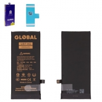 Акумулятор Apple iPhone 8, 616-00357, 616-00361, Mechanic, посилений | 1-3 міс. гарантії | АКБ, батарея, аккумулятор