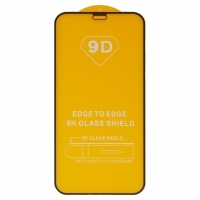 ������� ���� Apple iPhone 12 mini, iNobi, Full Glue, ���� �� ��� ��������, ������ � ������, ��� ���������, ����� | ���������� �������� ������