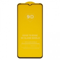 ������� ���� Nokia G10, G20, iNobi, Full Glue, ���� �� ��� ��������, ������ � ������, ��� ���������, ����� | ���������� �������� ������