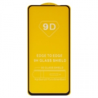 ������� ���� Motorola Moto G14 PAYF0010IN, iNobi, Full Glue, ���� �� ��� ��������, ������ � ������, ��� ���������, ����� | ���������� �������� ������