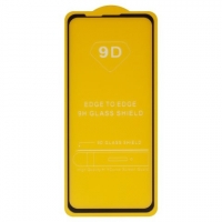 ������� ���� Motorola XT2125 Moto G100, iNobi, Full Glue, ���� �� ��� ��������, ������ � ������, ��� ���������, ����� | ���������� �������� ������