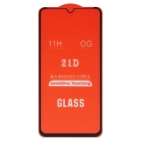 ������� ���� Huawei Honor 7C Pro 5,99", Y7 (2018), iNobi, Full Glue, ���� �� ��� ��������, ������ � ������, ��� ���������, ����� | ���������� �������� ������