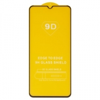 ������� ���� Samsung SM-A045 Galaxy A04, A047 Galaxy A04s, iNobi, Full Glue, ���� �� ��� ��������, ������ � ������, ��� ���������, ����� | ���������� �������� ������