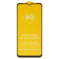 ������� ���� Samsung SM-A146 Galaxy A14 5G, iNobi, Full Glue, ���� �� ��� ��������, ������ � ������, ��� ���������, ����� | ���������� �������� ������