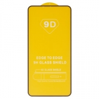 ������� ���� Samsung SM-S906 Galaxy S22 Plus 5G, S916 Galaxy S23 plus, iNobi, Full Glue, ���� �� ��� ��������, ������ � ������, ��� ���������, ����� | ���������� �������� ������