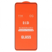 ������� ���� Samsung SM-S906 Galaxy S22 Plus 5G, S916 Galaxy S23 plus, iNobi, Full Glue, ���� �� ��� ��������, ������ � ������, ��� ���������, ����� | ���������� �������� ������