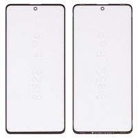 ������ ������� G+OCA PRO ��� Samsung M515F Galaxy M51, � OCA-�������, ������