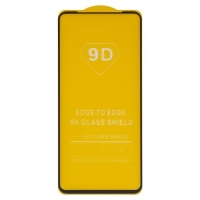 ������� ���� Samsung G996 Galaxy S21 Plus 5G, iNobi, Full Glue, ���� �� ��� ��������, ������ � ������, ��� ���������, ����� | ���������� �������� ������