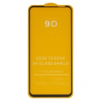 ������� ���� Samsung G990B Galaxy S21 FE 5G, iNobi, Full Glue, ���� �� ��� ��������, ������ � ������, ��� ���������, ����� | ���������� �������� ������